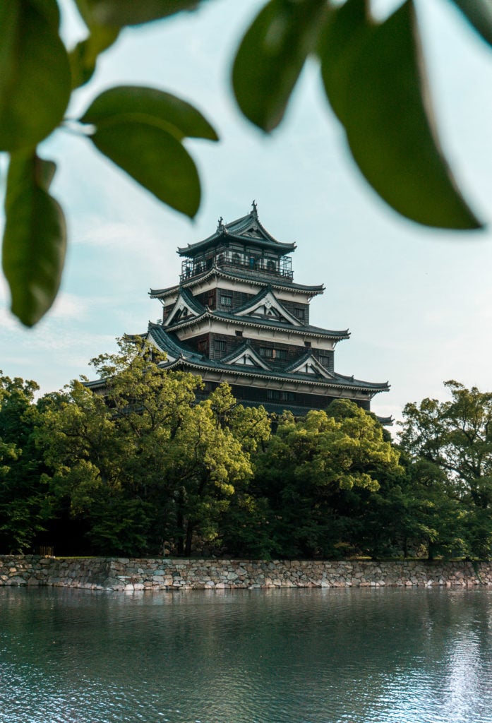 Hiroshima Castle