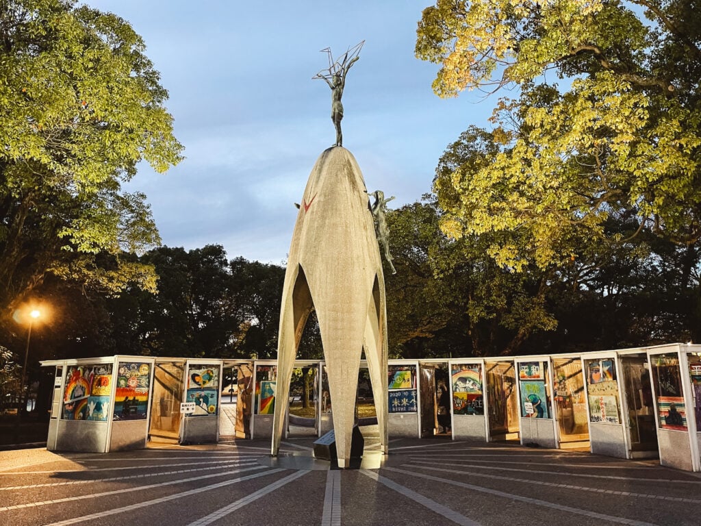 Children's Peace Memorial - Hiroshima