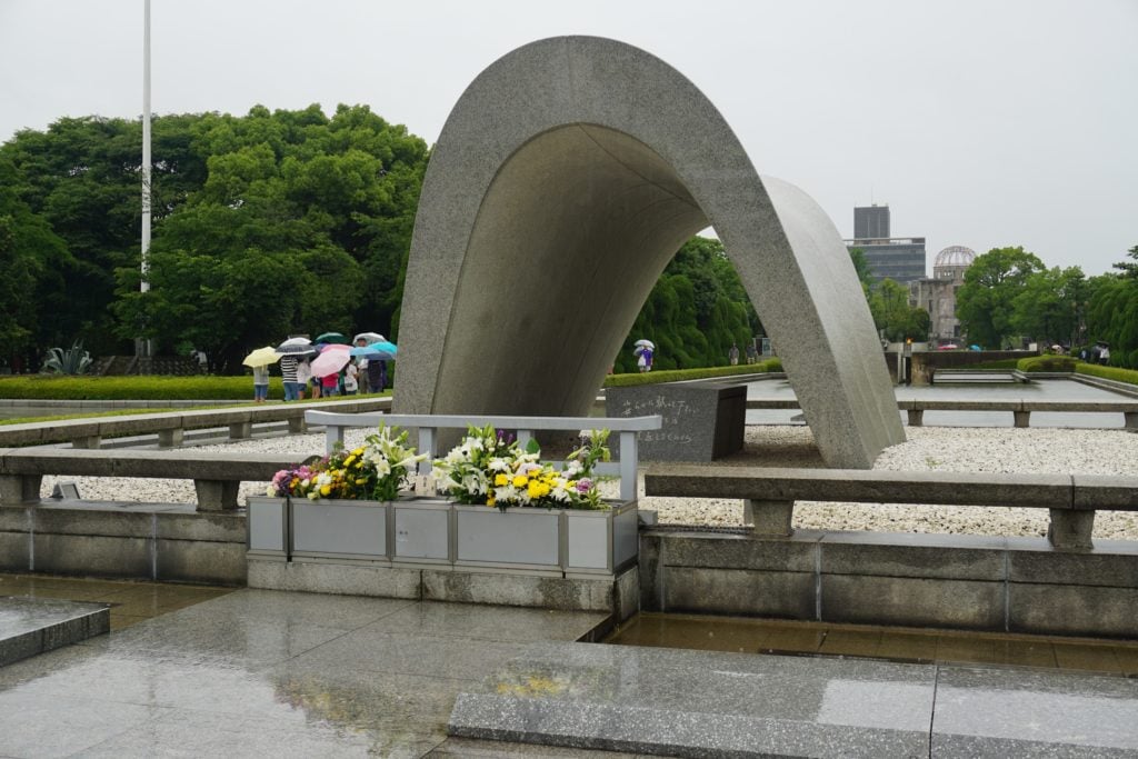 The Cenotaph in Hiroshima Peace Memorial Park.