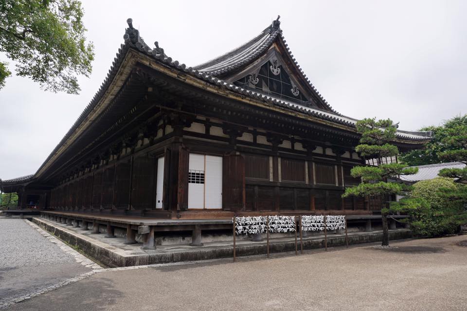 Sanjusangendo Hall - Kyoto