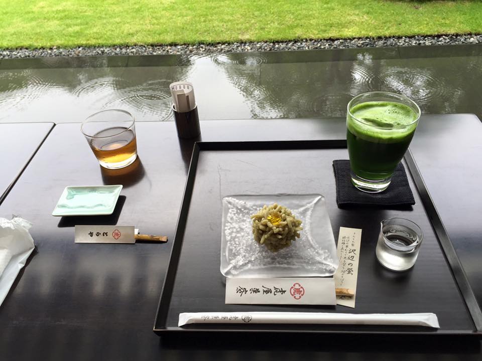 Toraya Tea House - Kyoto, Japan