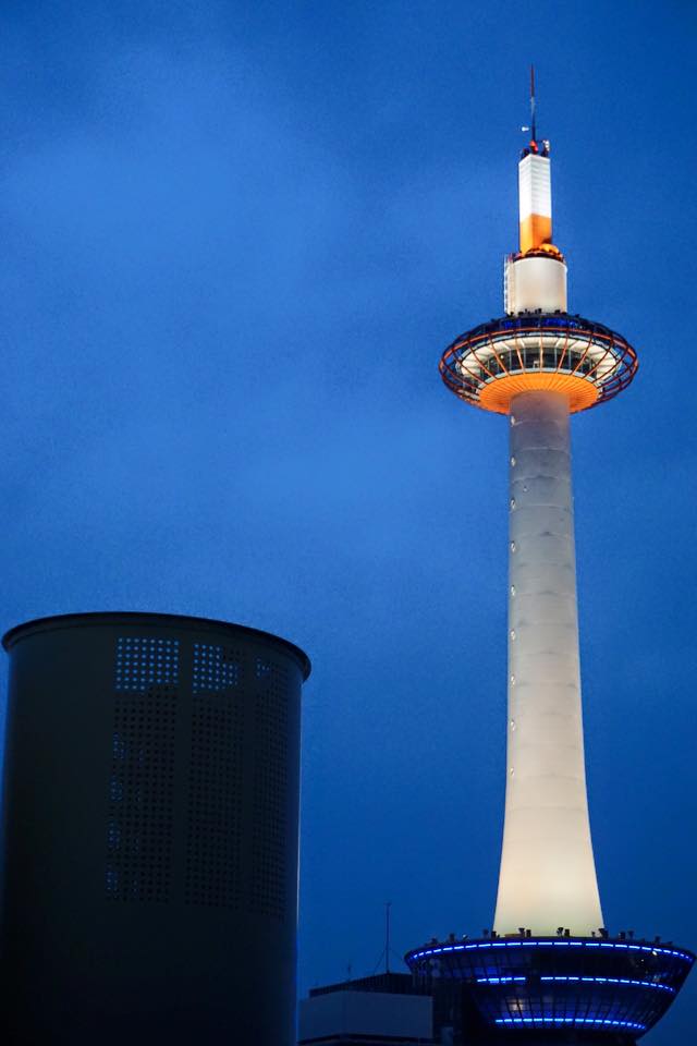 View of Kyoto Tower from Kyoto Station