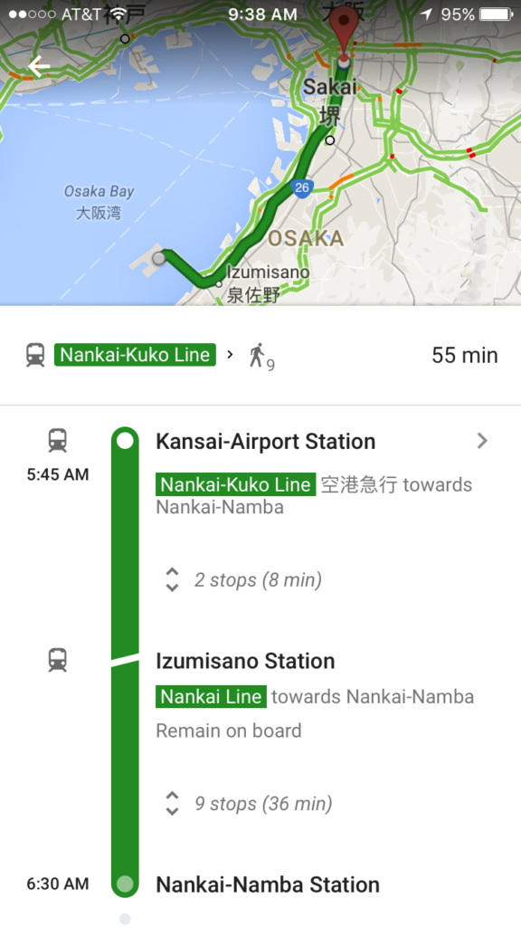 Google Maps is one of the best travel apps for Japan