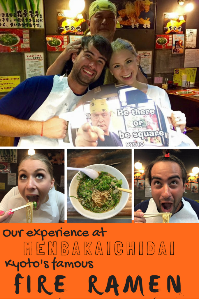 Have you heard of Kyoto's famous FIRE ramen?! Here is our experience! www.pagesoftravel.org