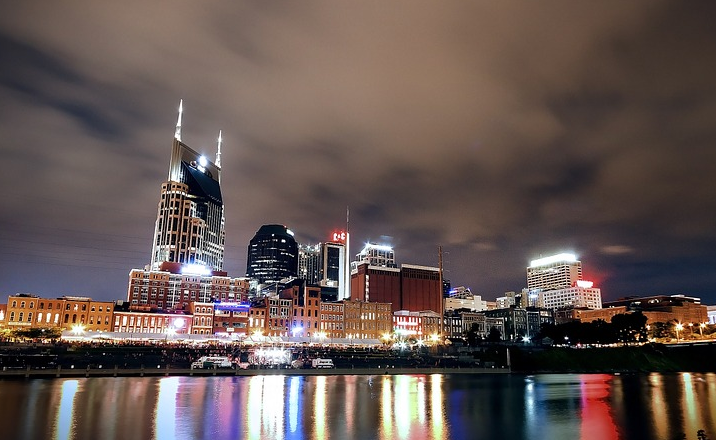 John Seigenthaler Pedestrian Bridge in Nashville