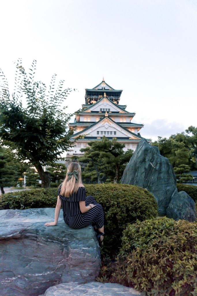 A view of Osaka Castle in Japan.