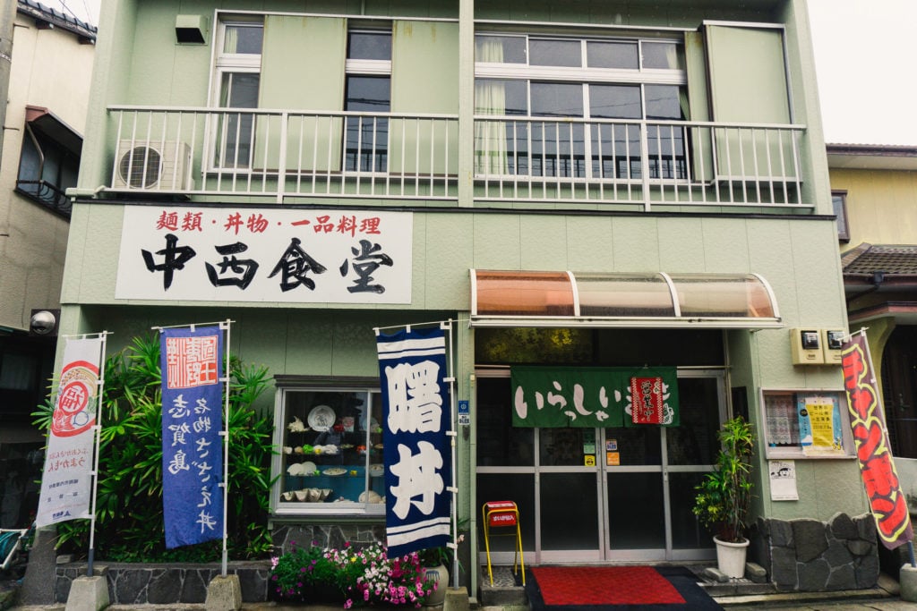 Storefront of Nakanishi Shokudo in Fukuoka, Japan