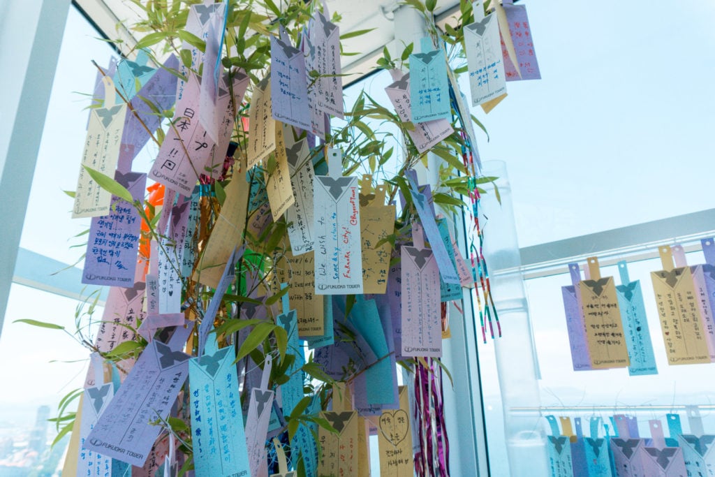 Tanabata wishes tied at Fukuoka Tower