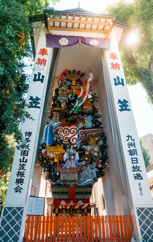 Kushida Shrine - Fukuoka