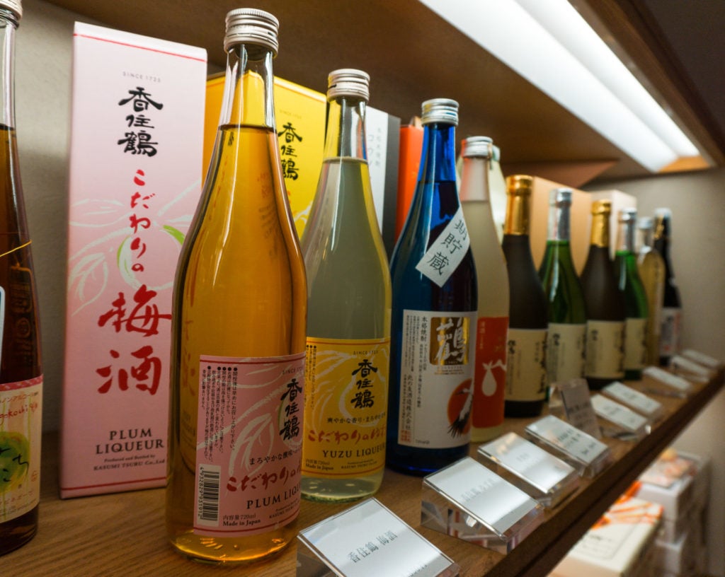 A selection of sake and wine.