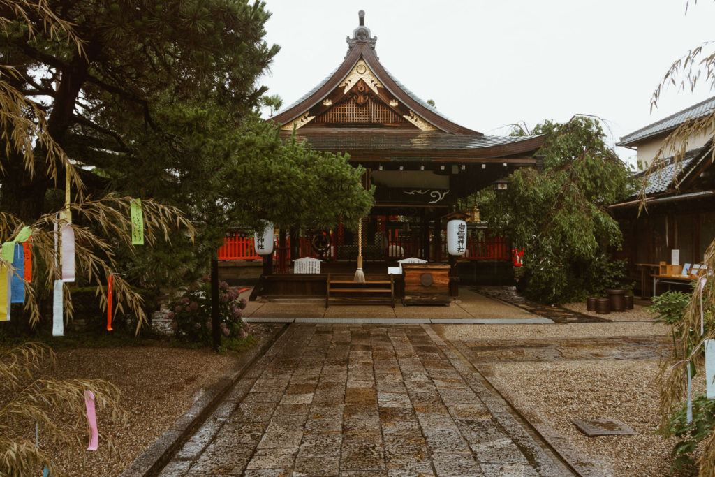 Entrance to Goryo Shrine in Nara, Japan