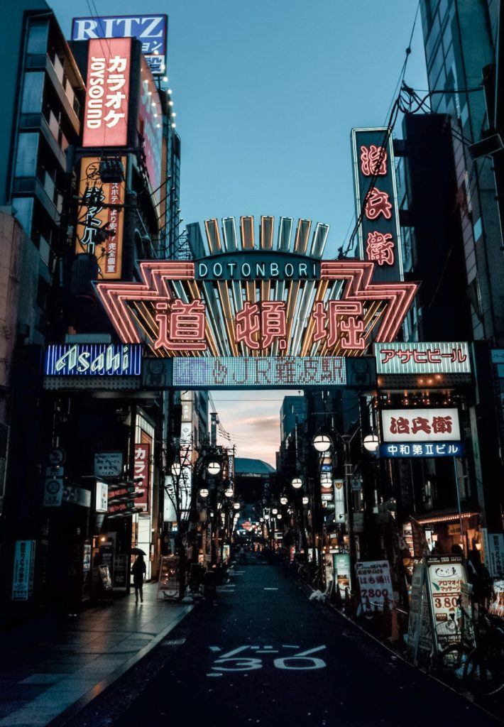 Neon sign that says "Dotonbori" in Osaka, Japan