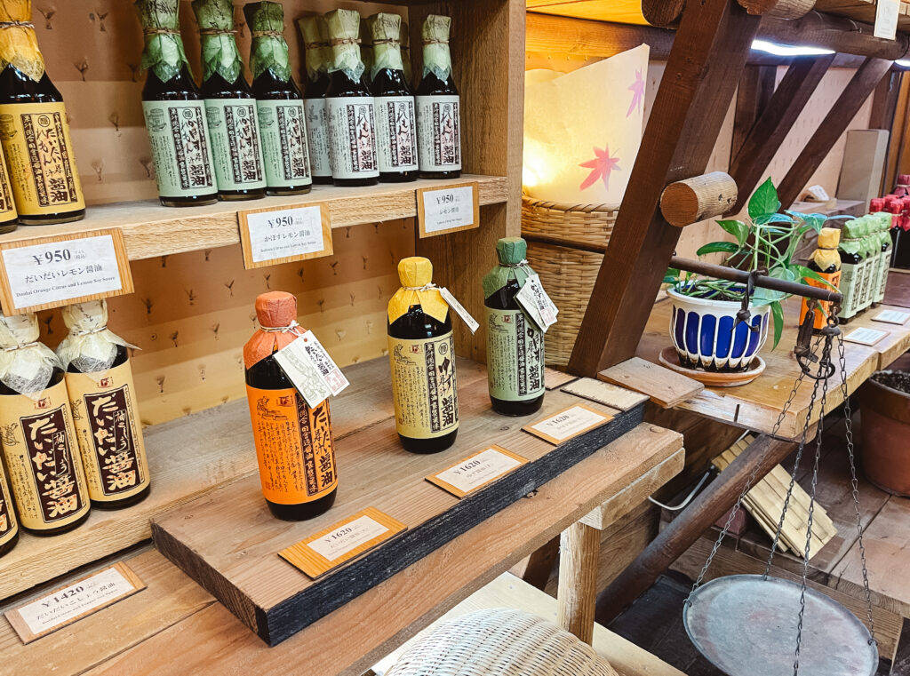 Soy sauce from a shoyu shop on Miyajima Island.