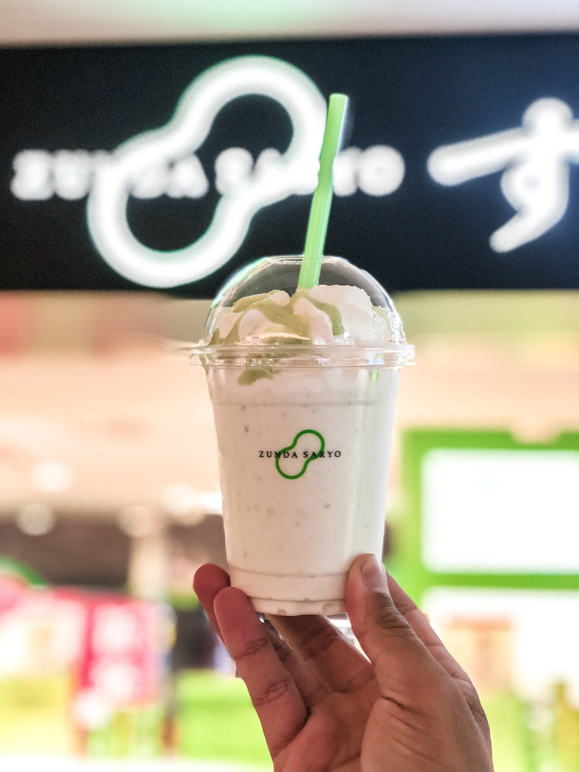 A Sweet Guide to Ice Cream in Japan Pages of Travel