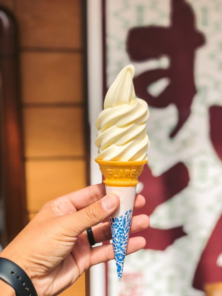 Lemon Ice Cream in Japan