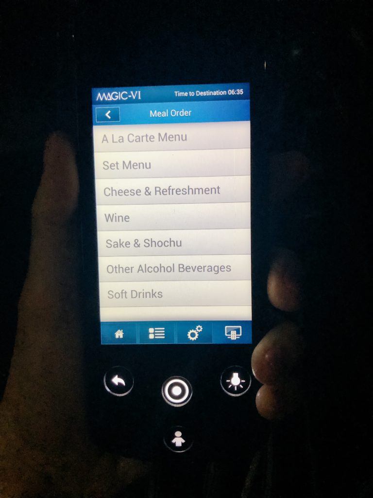 Remote on JAL business class to order other food items.