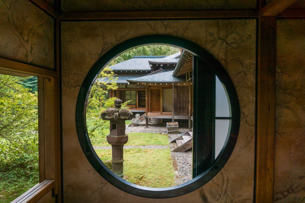 Nikko Tamozawa Imperial Villa