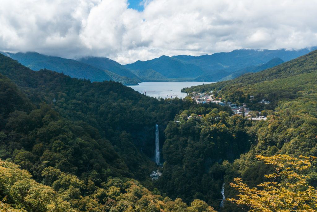 Akechidaira Observatory in Nikko