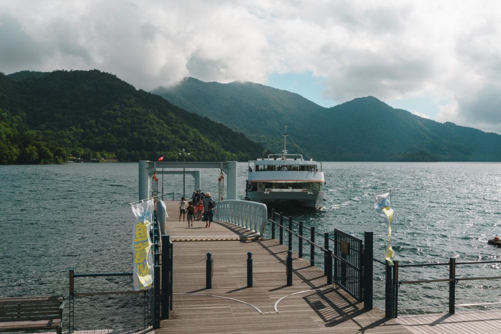 Lake Chuzenji Boat Cruise in Nikko, Japan