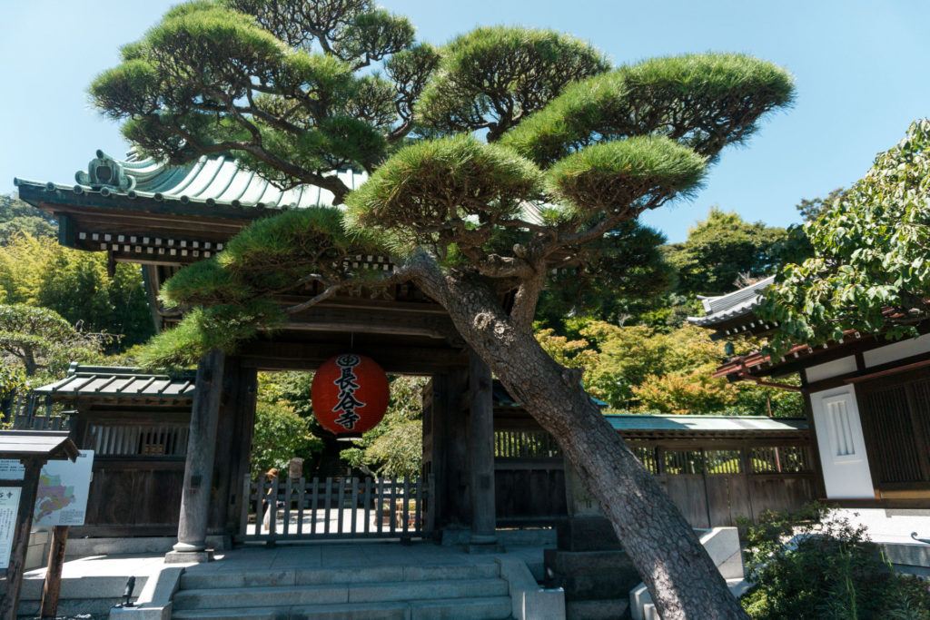 Kamakura