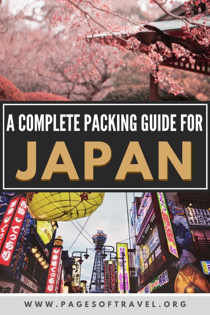 This packing list for Japan is a complete guide to clothing and other travel essentials perfect for traveling to Japan in any season.