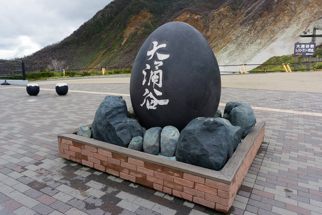 Black egg statue at Owakudani in Hakone, Japan
