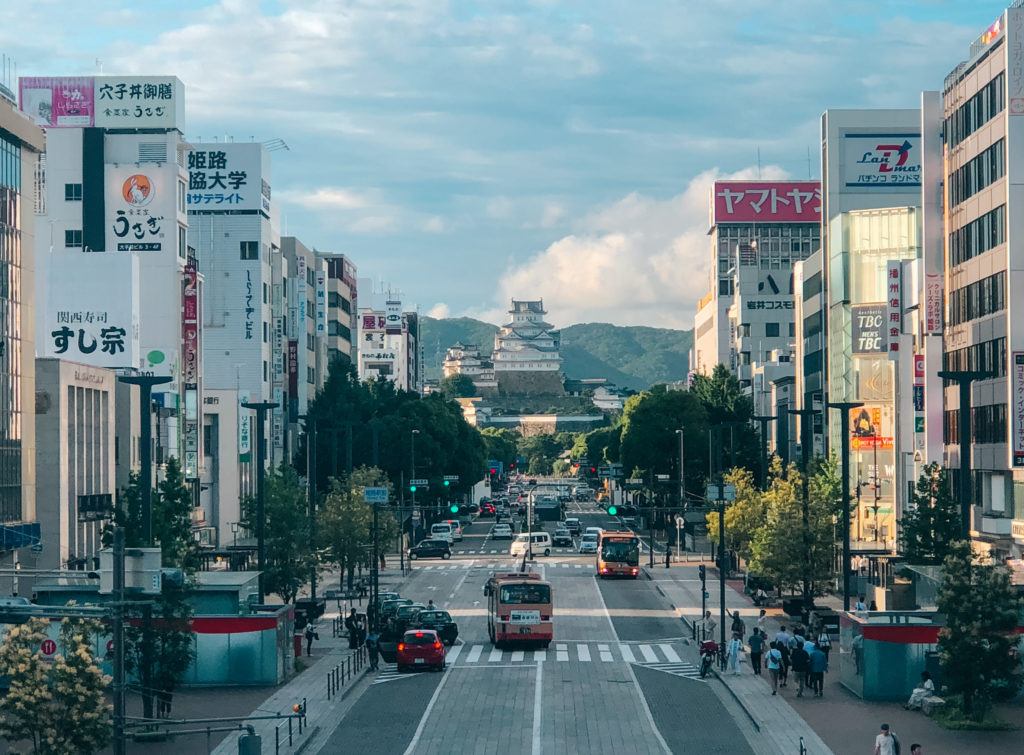 View of Himeji Castle from Otemae Street.