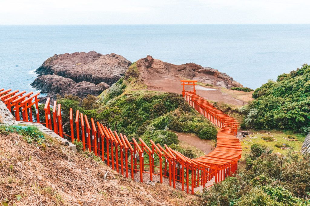 Motonosumi Inari Shrine in Nagato, Japan