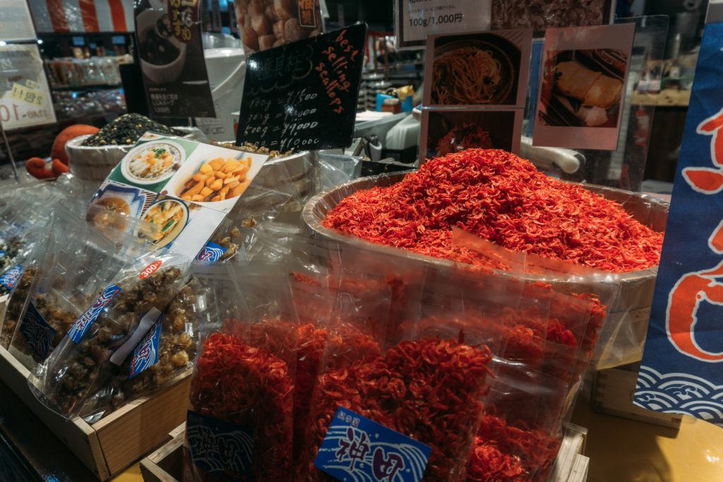 A selection of goods you could take home at Kuroshio Market in Wakayama Marina City.