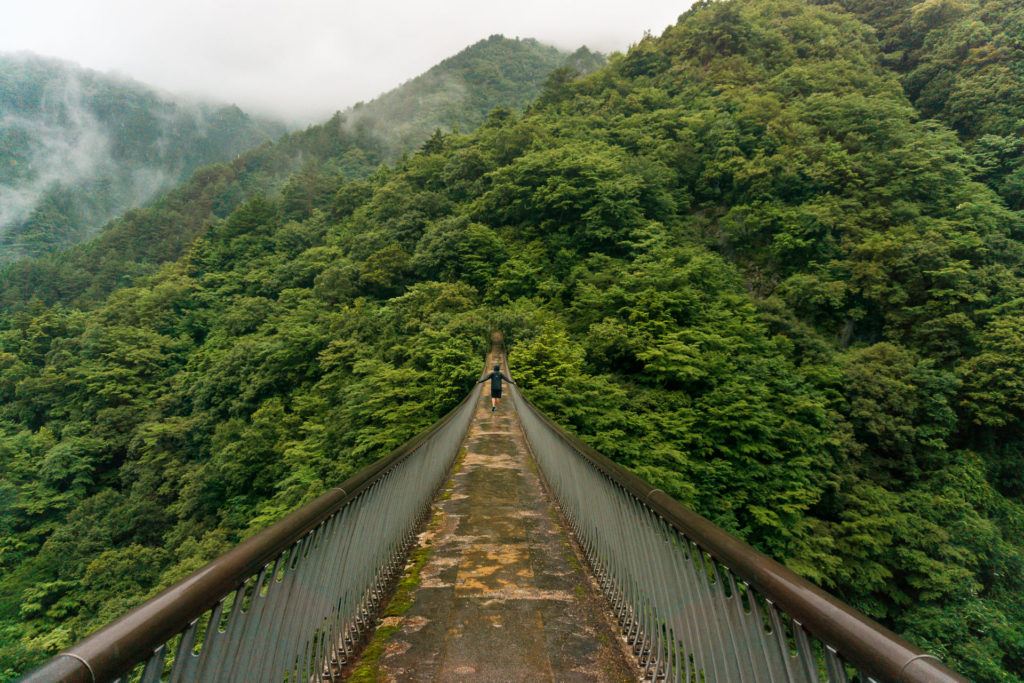 Umenoki Todoro Suspension Bridge (梅の木轟公園吊橋) in Gokanosho