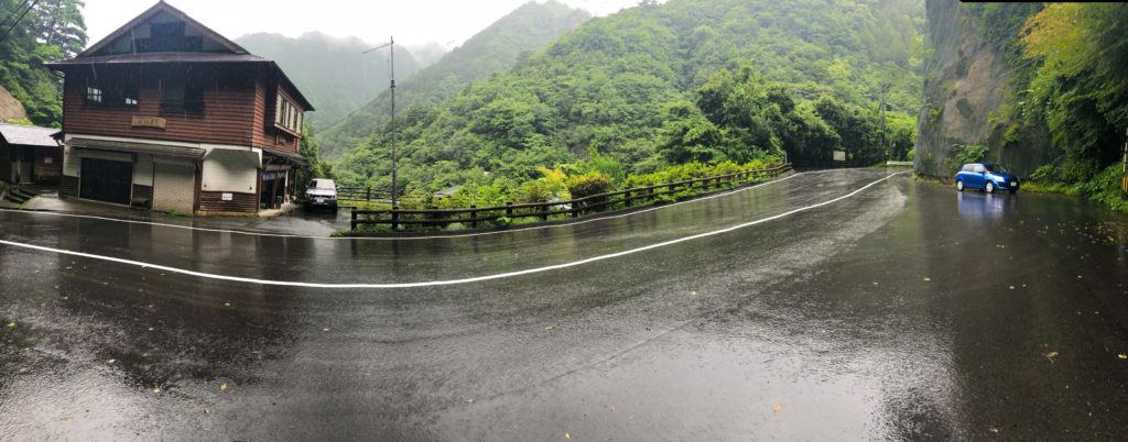 Parking by Umenoki Todoro Suspension Bridge (梅の木轟公園吊橋) in Gokanosho, Japan