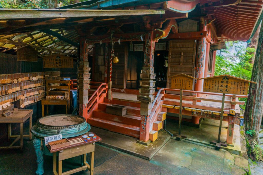 Nachi Shrine - Kumano Kodo