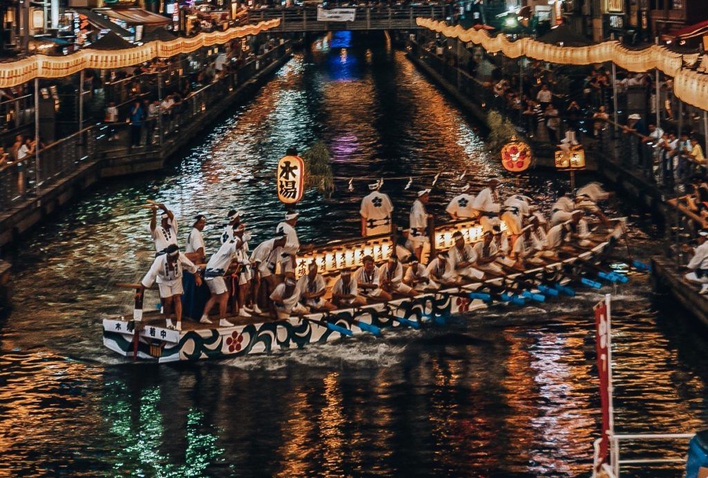 Tenjin Matsuri in Osaka