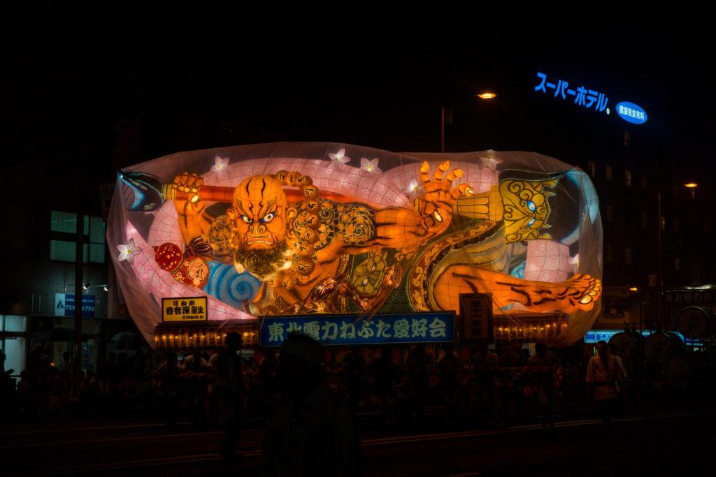 A float at Aomori Nebuta festival in Japan