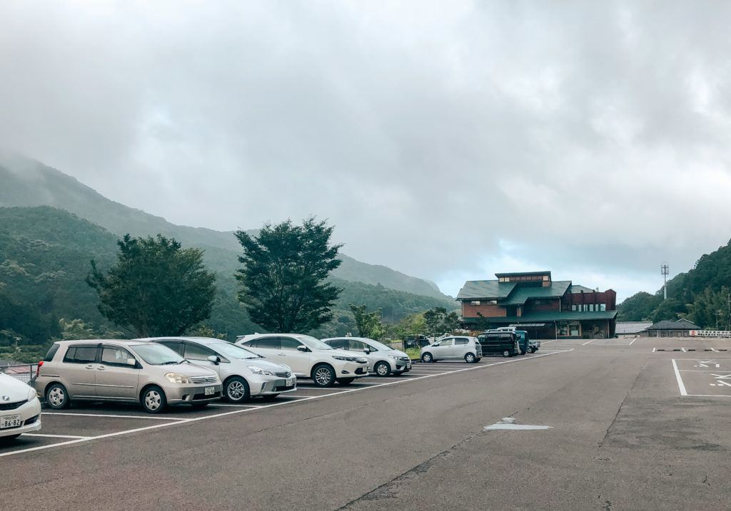 Parking lot for Kumano Kodo Daimonzaka