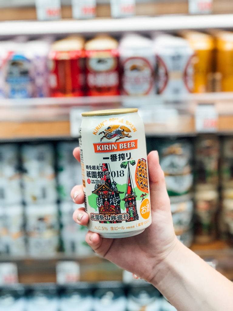 Beer can for Gion Matsuri in Kyoto