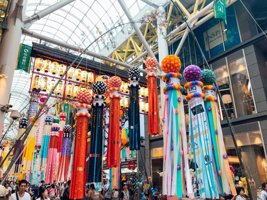 Streamer decorations at Sendai Tanabata Matsuri.