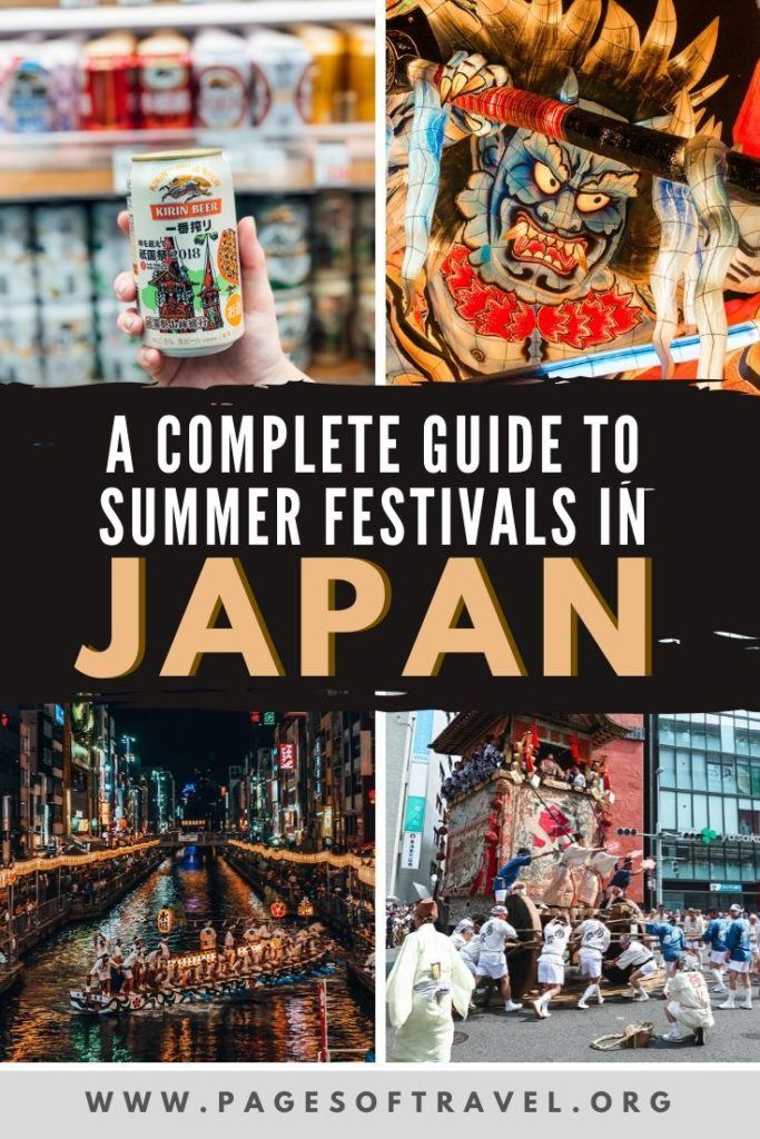 Japan's Best Summer Festivals