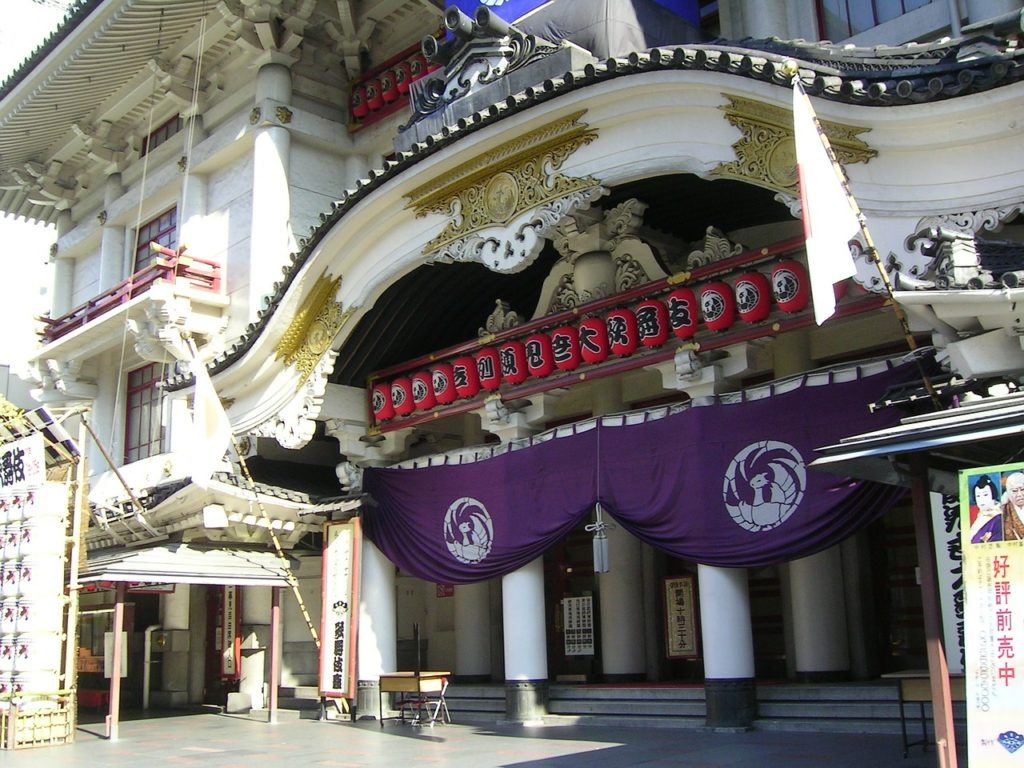 Kabuki Theater in Tokyo