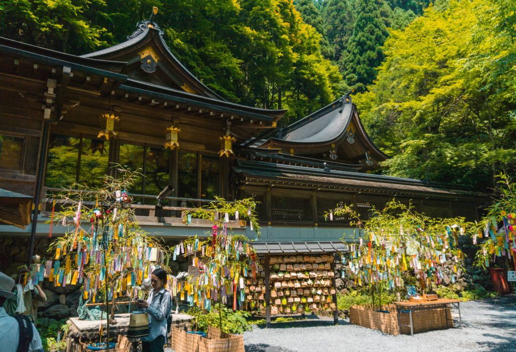 Outside of Kifune Shrine