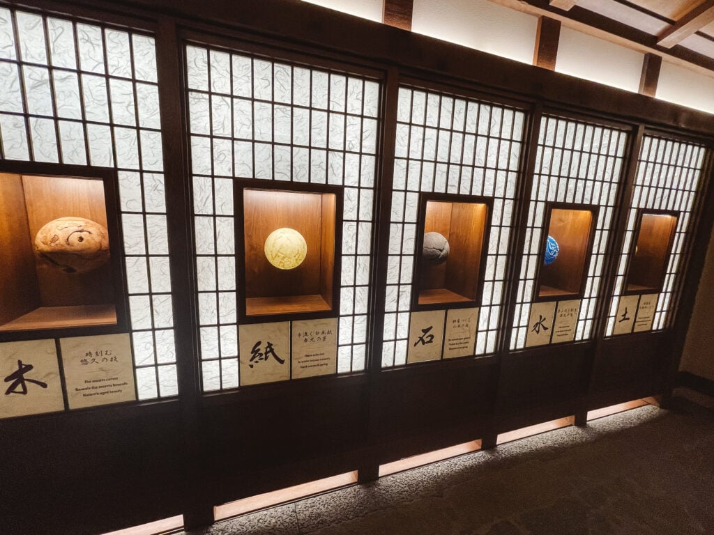 Entrance to Takumi-Tei at Epcot's Japan Pavilion