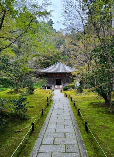 View of the moss garden and temple at Entsuin Temple in Matsushima, Japan.