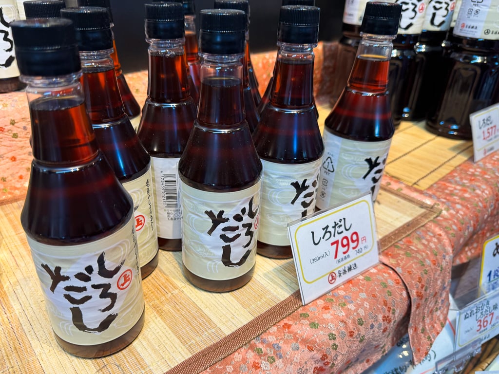 Soy sauce for sale at Ando Jyozo in Kakunodate, Japan.