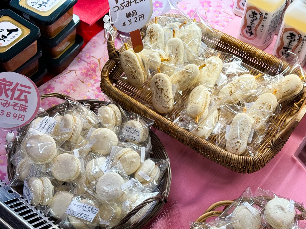 Miso macarons from Ando Jyozo in Kakunodate, Japan