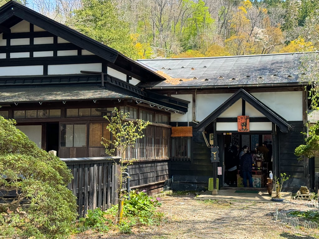 The outside of Aoyagi Samurai House in Kakunodate, Japan