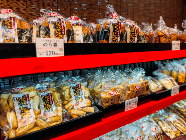 Various cellophane bags of senbei, Japanese rice crackers.
