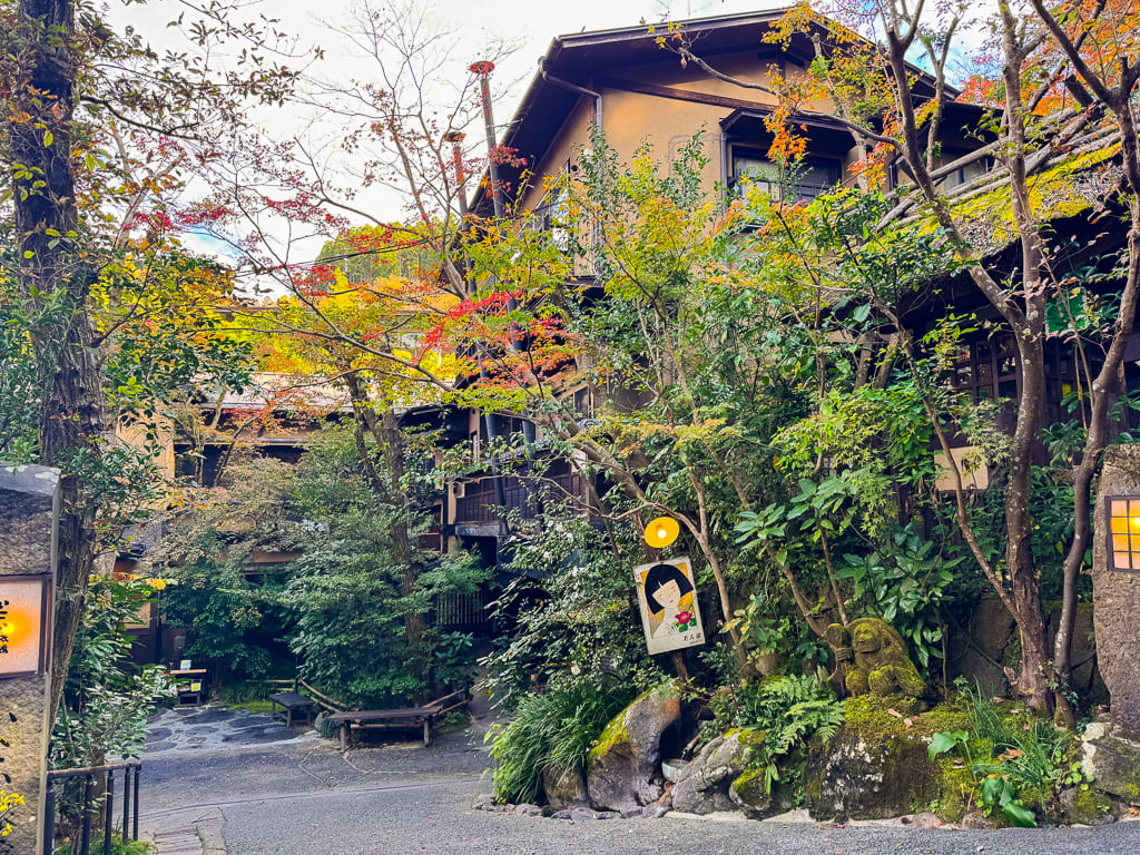 Outside of a ryokan in Kurokawa Onsen in Japan