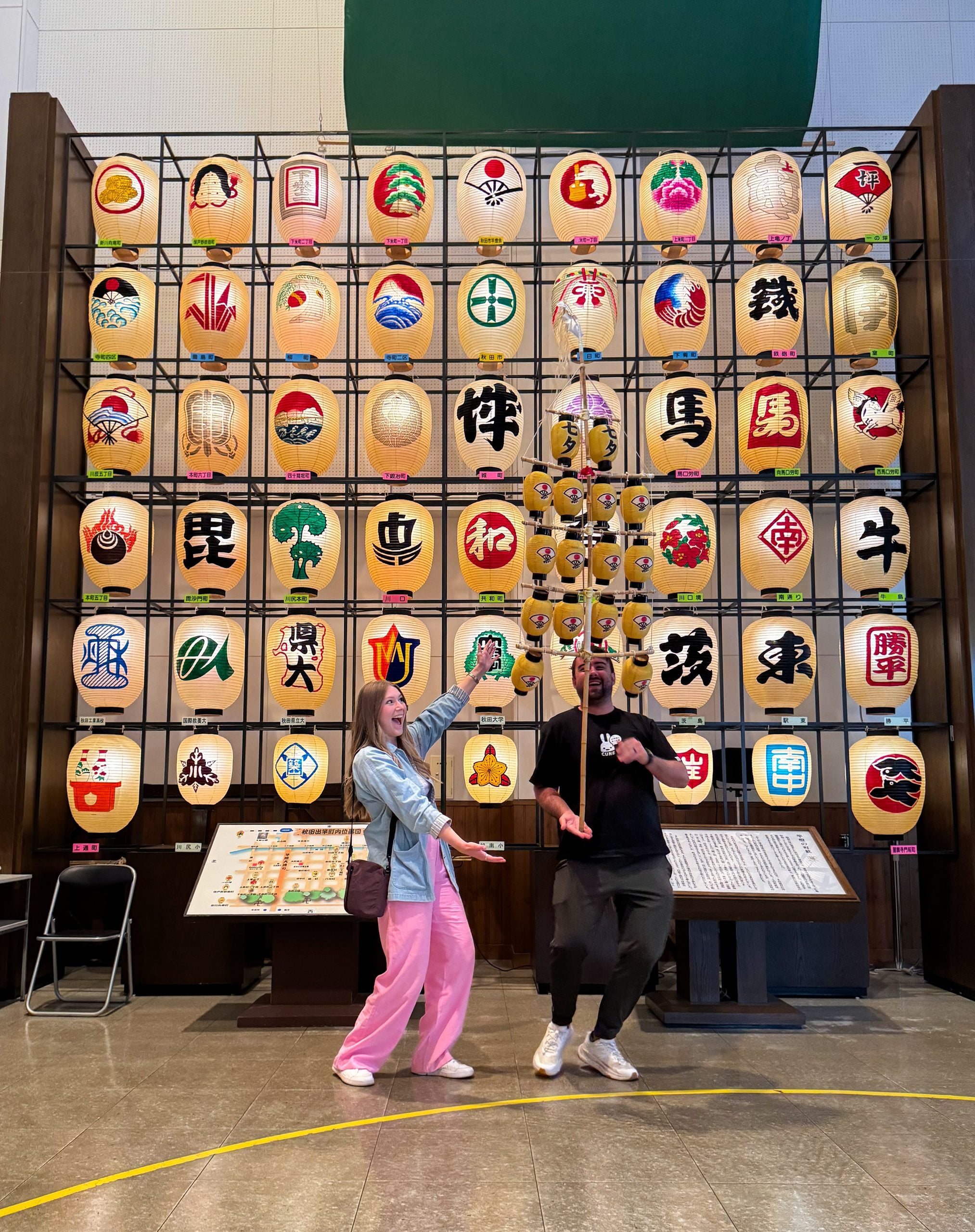 Kanto (pole lanterns) at Akita City Folk Arts Center in Akita City, Japan