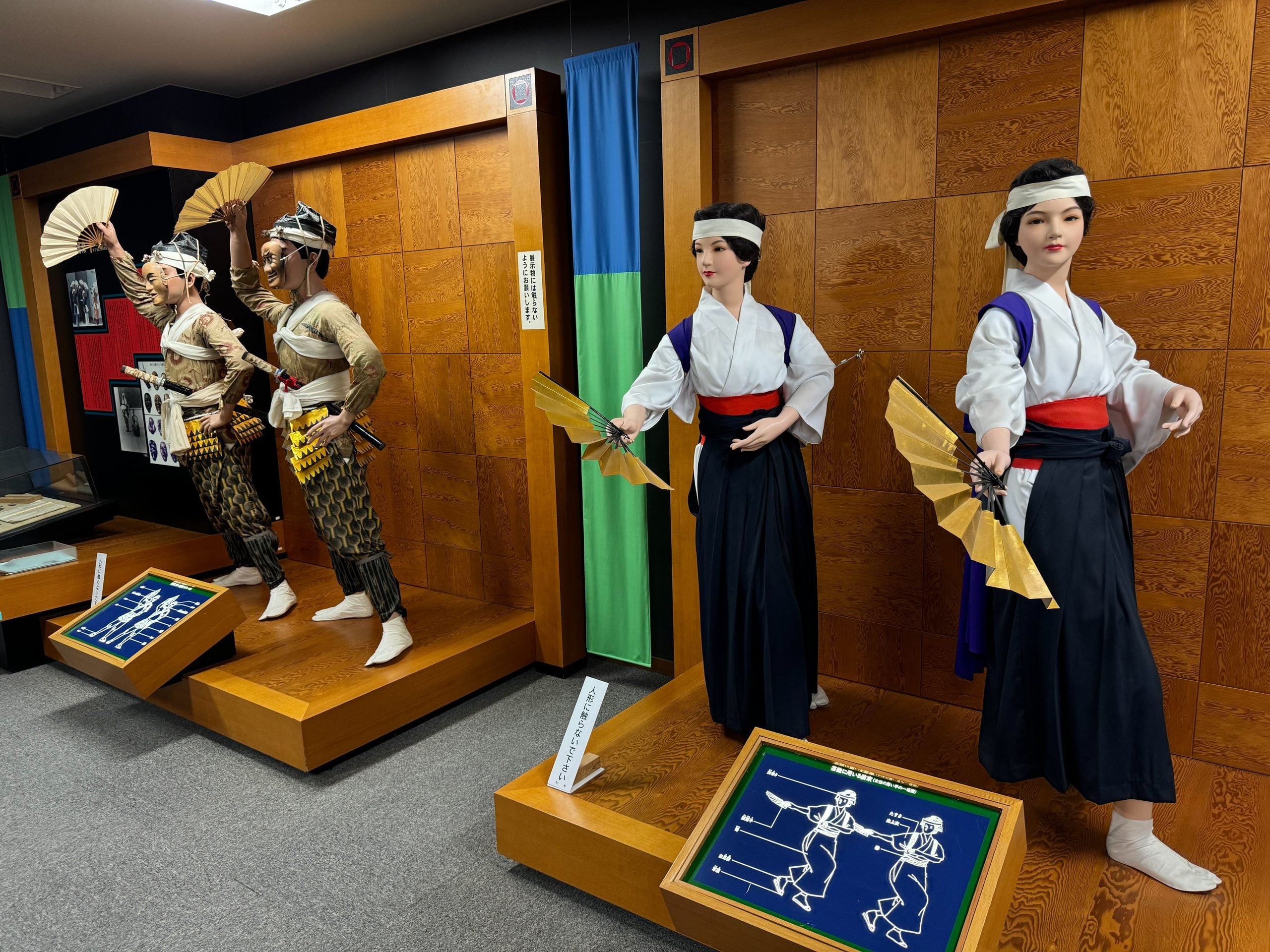 Examples of outfits typically worn at Akita Kanto Matsuri.