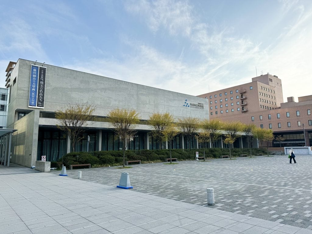 View of the outside of the Akita Museum of Art in Japan